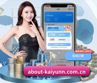 about-kaiyunn.com.cn APP